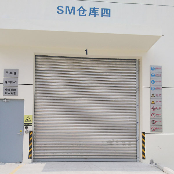 钢制电动防爆卷帘门